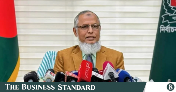 ec_anowarul.png