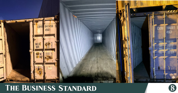 empty_container_ctg.png