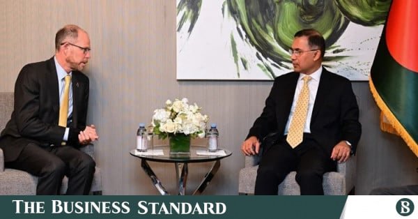 gates_ceo_pm_tarique.jpeg
