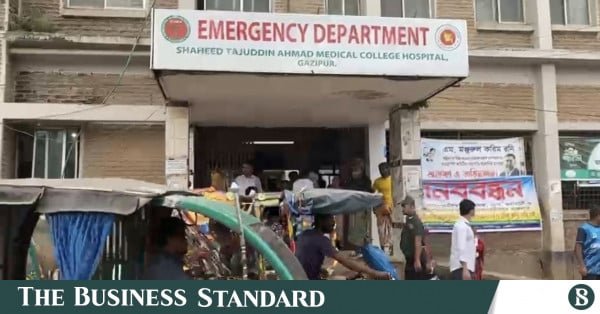gazipur_tajuddin_hospital.jpg