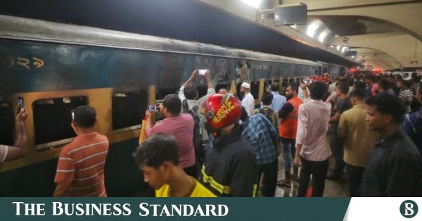 haor_express.jpg