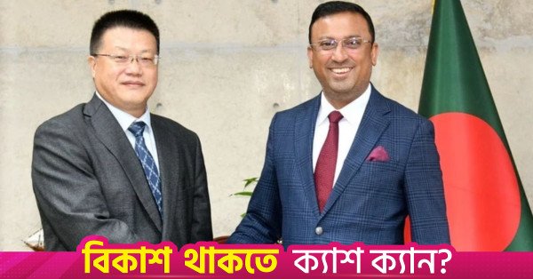 humaiun_kobir_wen.jpg