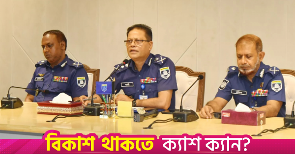 igp.png