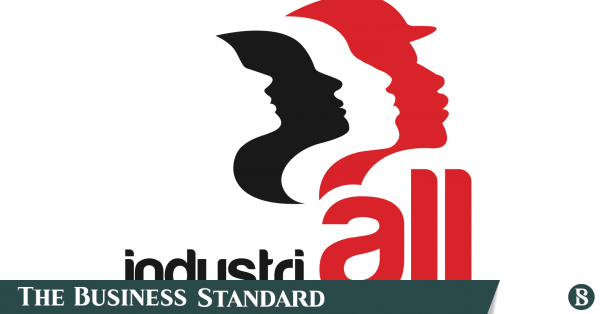 industriall_logo.png