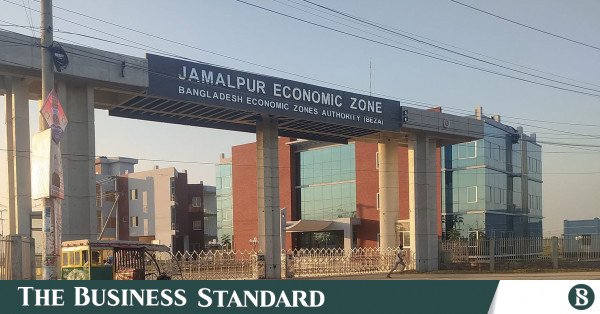 jamalpur_economic_zone.jpg