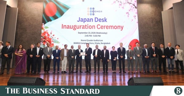 japan_desk.jpeg