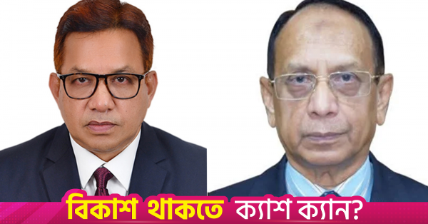 kamruzzaman_and_ehsanul.png