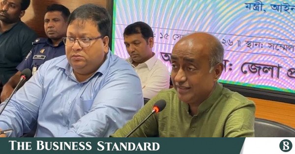 law_minister_bd.jpg