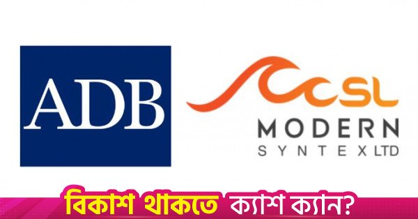 logo_collage_1.jpg