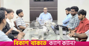 ma_muhit.png