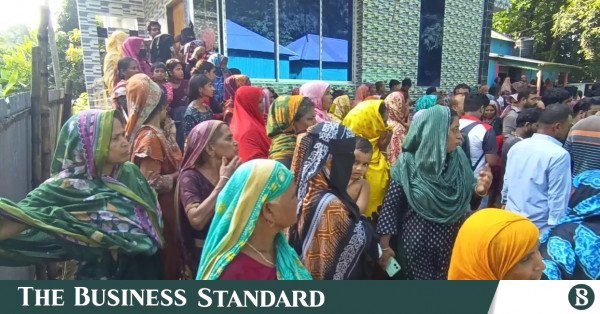 manikganj.jpg