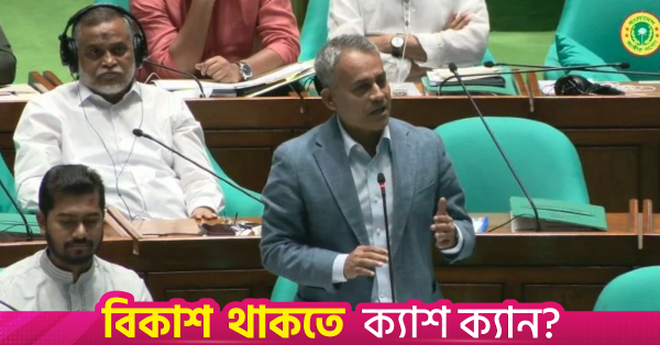 minister_0.png