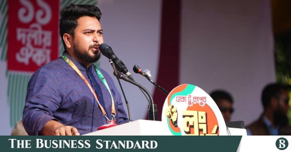 nahid_islam.jpg