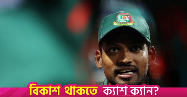 najmul_hossain_shanto.jpg