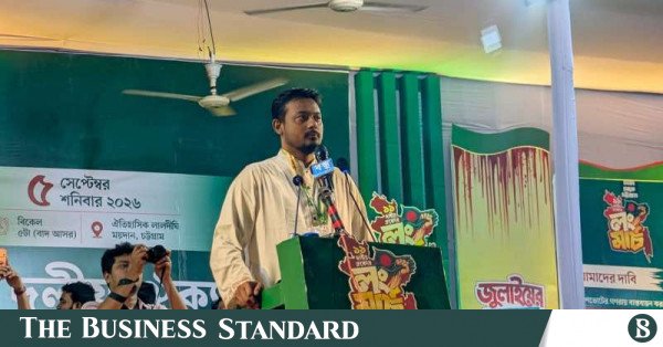 nasiruddin_patwary.jpg