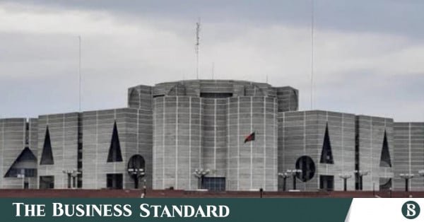 parliament_house.jpg