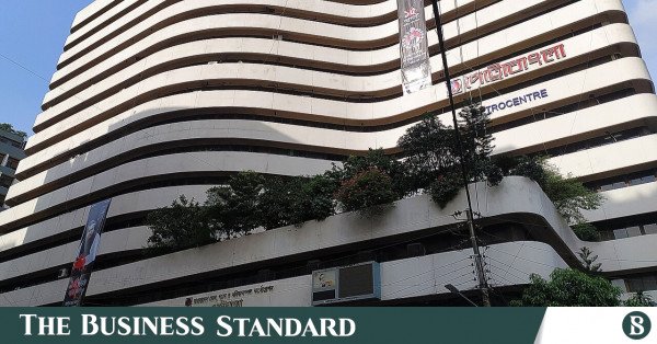 petrobangla_building.jpg