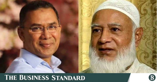 pm_opposition_leader.png