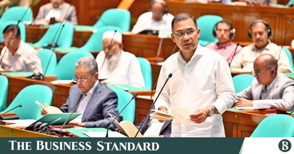 pm_tarique_in_parliament.jpg