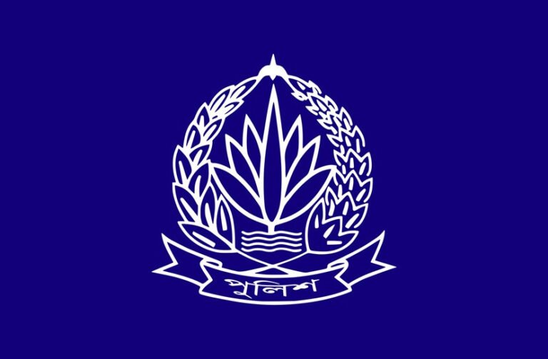police-a.jpg