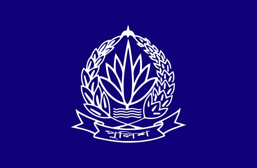 police-a.jpg