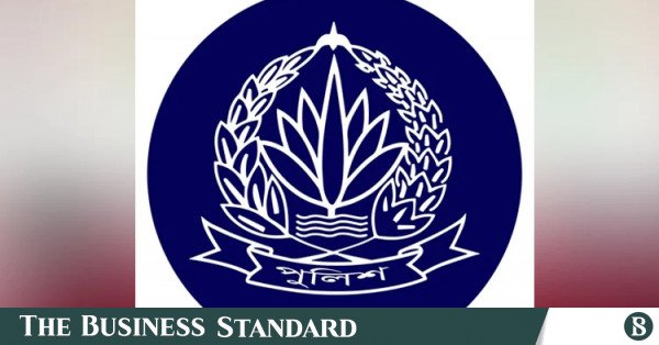 police_logo_new_bss.jpg
