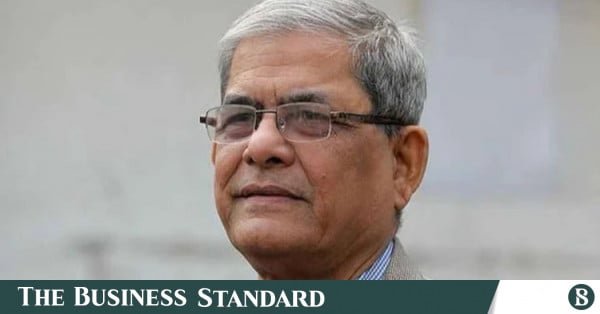 president_mirza_fakhrul_islam_alamgir.jpg