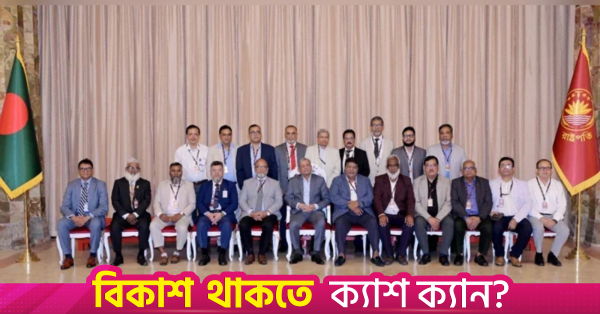 prime_minister_tarique_rahman_1.png