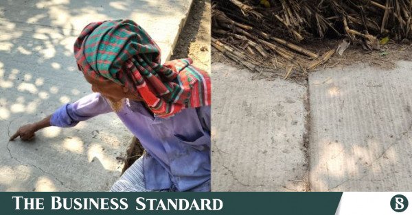 rajshahi_road_cracks.jpg