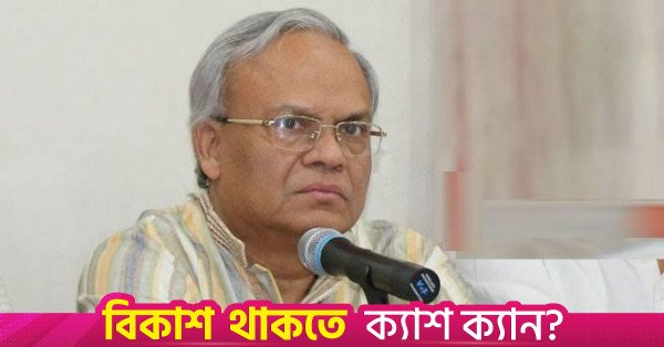 rizvi.jpeg