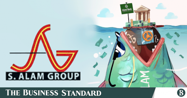 s-alam-group.png