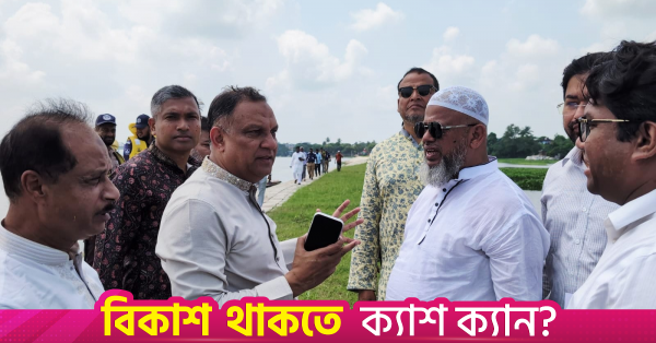 shariful_alam.png
