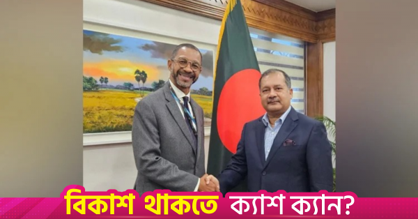 swapan_and_un.png