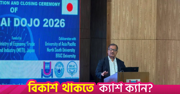 zahir_uddin_swapan.png