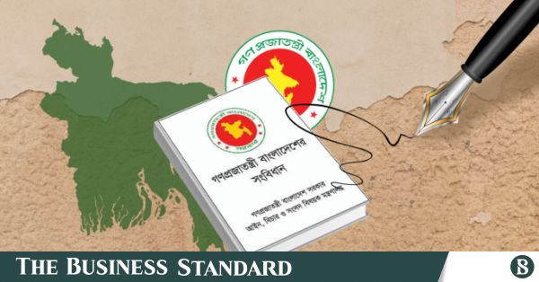 17-constitutional-amendments-since-bangladeshs-independence.png