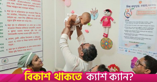 1791570175_ma_muhit.jpg