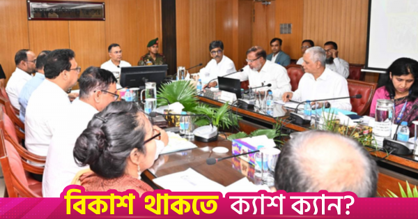 1791723041_aminul_haque_1.png