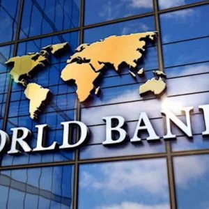 1791798583_world_bank_0-2c7d2627330c100d7c1966cf92655b28.jpg