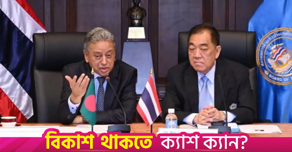 1791835015_aminul_haque_7.png