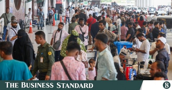 1791952580_dhaka_airport.jpeg