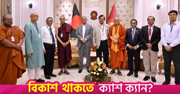 1791987515_aminul_haque_6.png