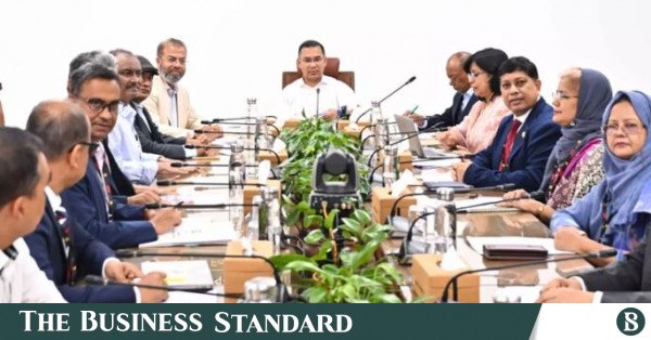1792061774_pm_meeting.jpg