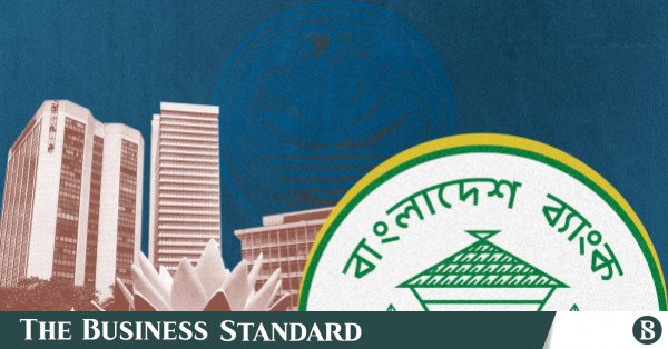 1792340025_bangladesh_bank.jpg