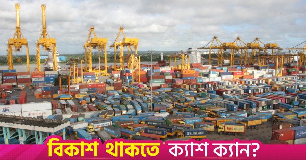 1792425159_ctg_port1.jpg