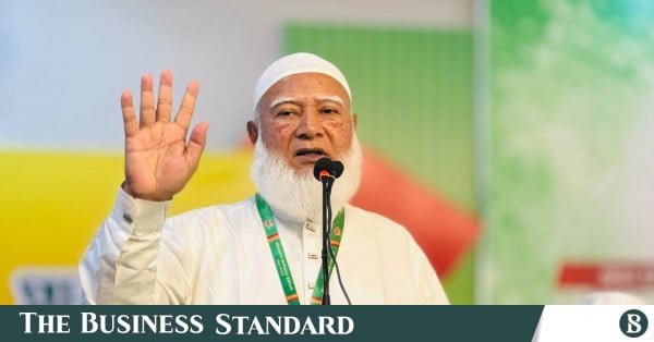 1792500920_jamaat_ameer.jpg