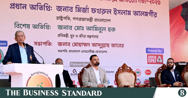 1792762921_fakhrul.png