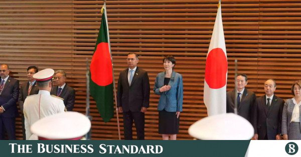 1793128197_japan-bd_0.jpg
