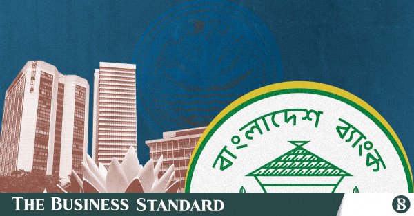 1793210635_bangladesh_bank.jpg