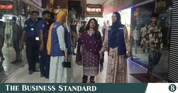 1793266812_mymensingh_woman.jpg