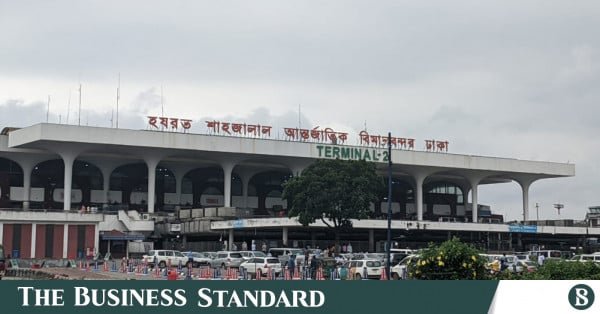 1793289824_dhaka-airport-2.jpeg